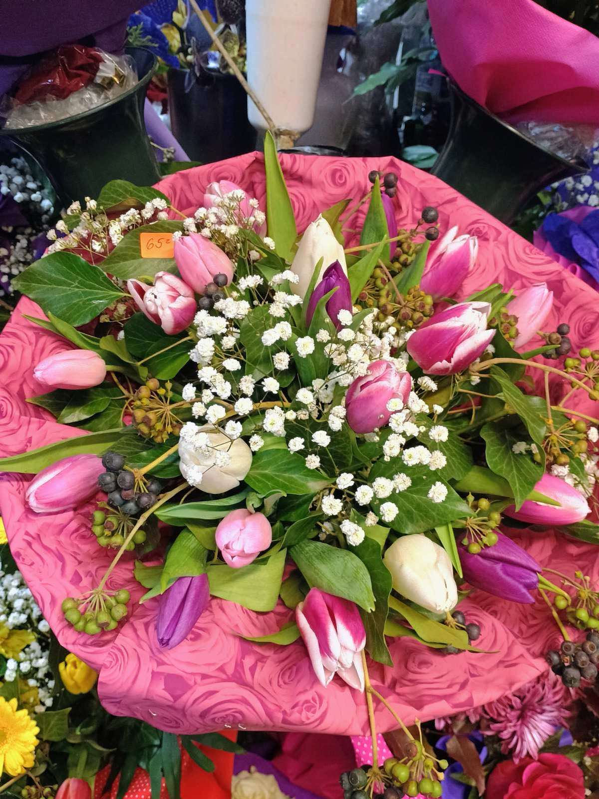 Пролетен валс